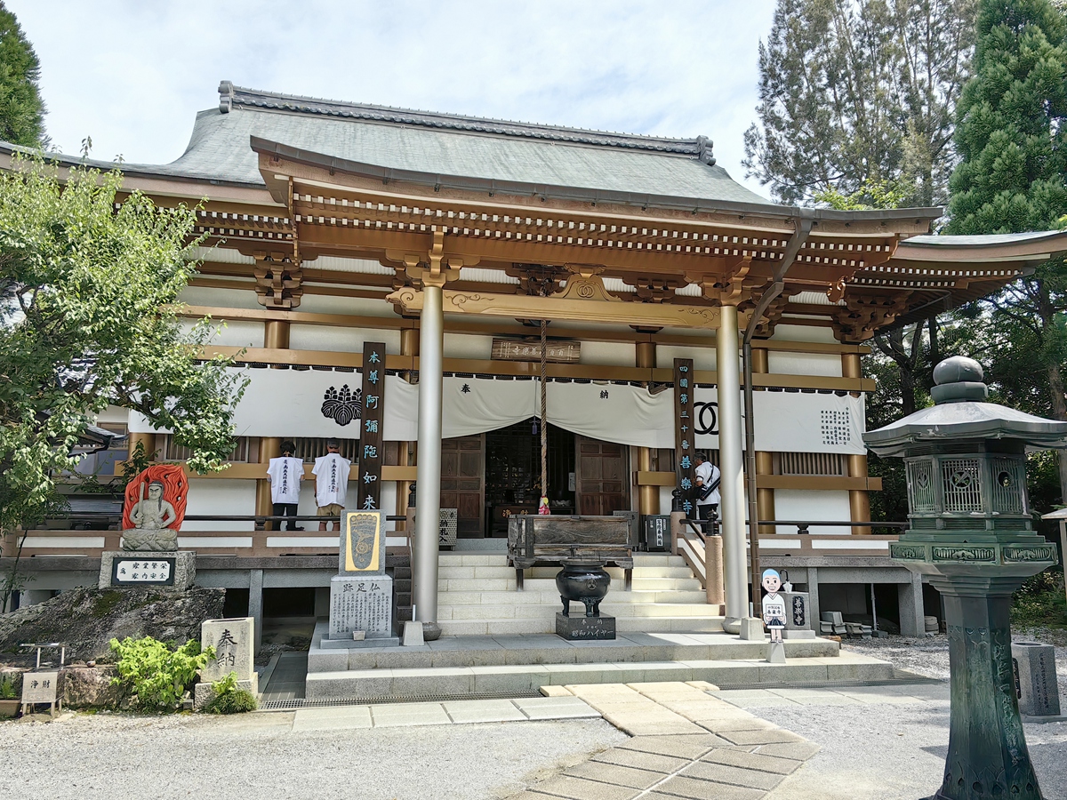第三十番  百百山 善樂寺